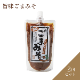 ̣ޤߤ 2 (ͥݥͥ椦ѥåȤȯ)