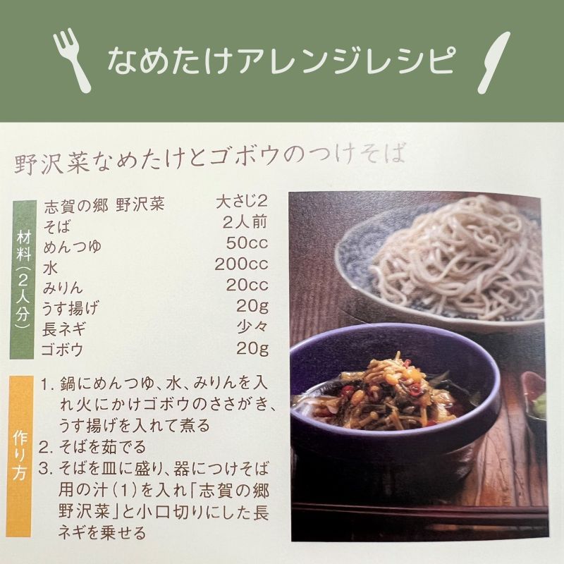 ڹ⸫߷ޤΤϤΤȤ ֲζ ʤ᤿ Bå(140g3) 渵 渵 ե ʲ졦Υ870ߡ