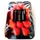 �ڿ�����ľ�ء�£���� ������������٥��åȡ��Ȥۤä� 200g��2��Ȭ�Ĥޤ�200��2�������� ���ե�  ����� ���渵 ���渵 £��ʪ Ĺ�� ���� ��