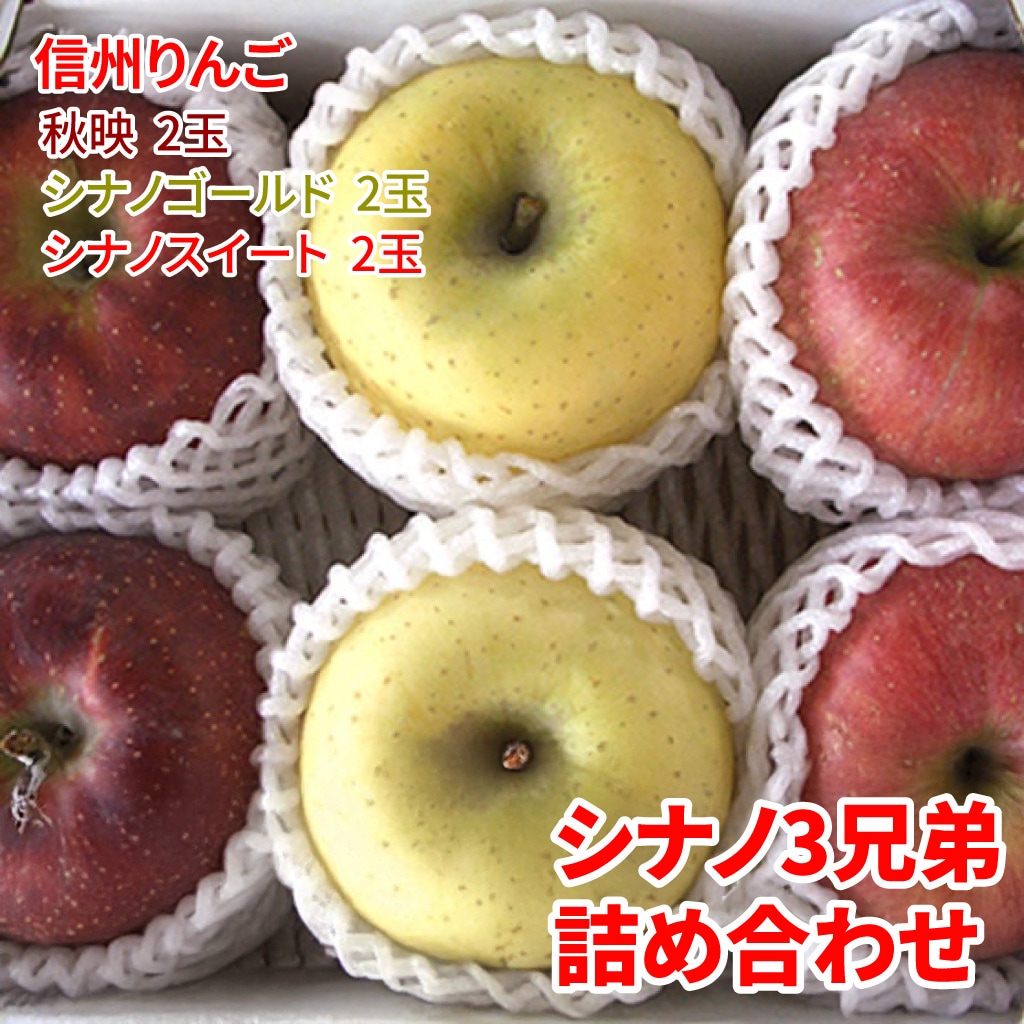 ʥ3 󤴵ͤ碌 2kg 2̡3åȡ