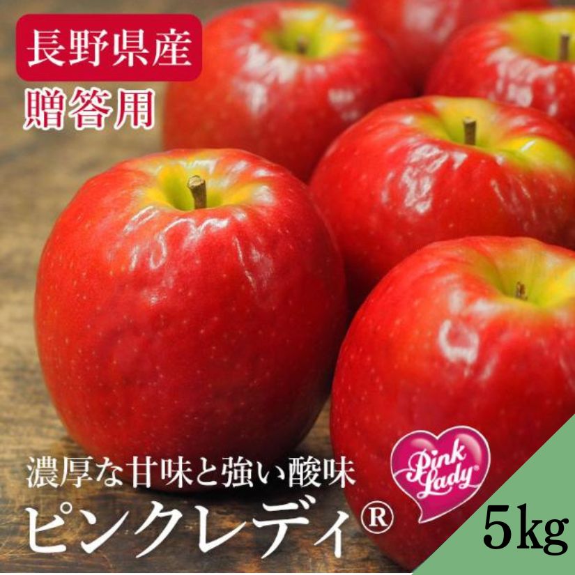 ��ͽ�����䳫�ϡ��ڿ��̡����ָ���ۡ�Ĺ����ۤ�� �ԥ󥯥�ǥ� £���� 5kg(18��28��) ������ ������� Ĺ�� ����