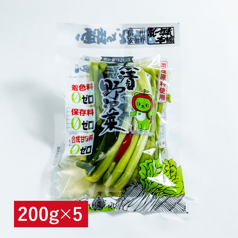 ̣  200g5ĥå   ʲ졦ΥԲġ