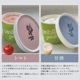 centotto gelato åץ顼12糧å ڴָͰ 渵 渵 £ʪ եȡʲ졦Υ1090ߡˡ
