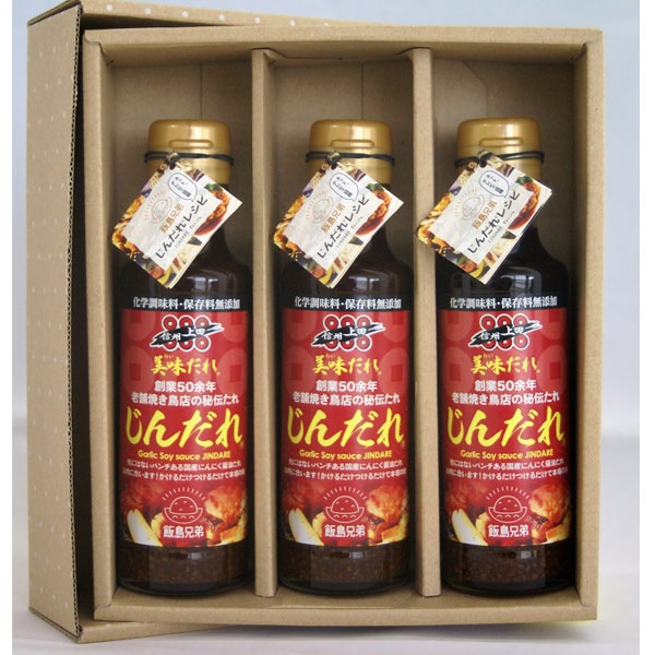 緻ﾦ۸ ̣֤(150ml) 3ܥå ǽǽ    ˤˤ ƤĻ  Ĵ̣ ̣ Τ  ̵ʲ졦Υ870ߡ