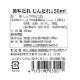 緻ﾦ۸ ̣֤(150ml) 3ܥå ǽǽ    ˤˤ ƤĻ  Ĵ̣ ̣ Τ  ̵ʲ졦Υ870ߡ