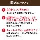 ��ͽ�����䳫�ϡۡ���ǯ��͵��ۥʥ������� 14��15˼ 3.5kg�ʾ� �������� �ʲ��츩��Υ���ϰ������Բġ� �֤ɤ� ��ƺ ��֤ɤ� Ĺ�� ���� ��ʪ �ե롼��