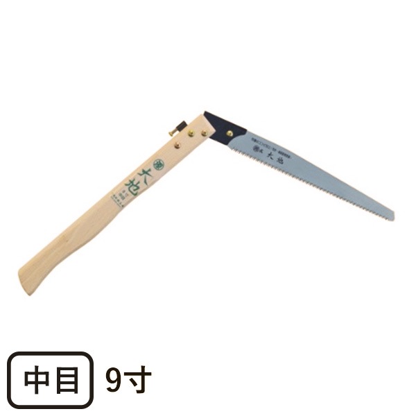 ݸ 6069޹ (870)