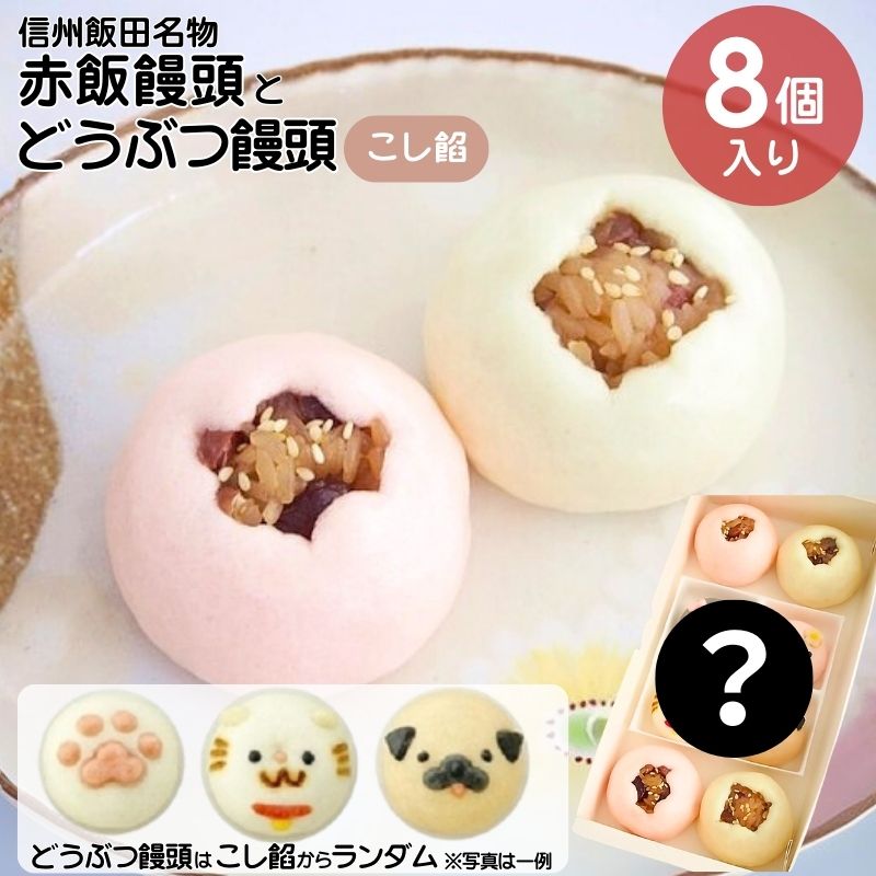 ���Ӥޤ󤸤夦�Ȥ��ۻҤɤ��֤ı�ޤ󤸤夦�������ڤ��������  ���̾ʪ �������Ĥβ�˼ ���ؽˤ� ���ؼ� ����ޤ󤸤夦 ���ˤ� �뺧�ˤ� ��� �� Ĺ�� ���� ��ˤ� ���ե� ��ˤ� �Ƭ ���ڻ� £���� �ץ쥼��� ���ڻ� �²ۻ� ��ä��� ���� �ޤ󤸤夦 ���� ������