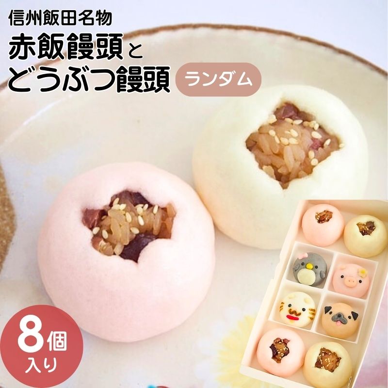 Ӥޤ󤸤夦ȤۻҤɤ֤ıޤ󤸤夦   ̾ʪ Ĥβ˼ ؽˤ ؼ ޤ󤸤夦 ˤ 뺧ˤ   Ĺ  ˤ ե ˤ Ƭ ڻ £ ץ쥼 ڻ ²ۻ ä  ޤ󤸤夦  