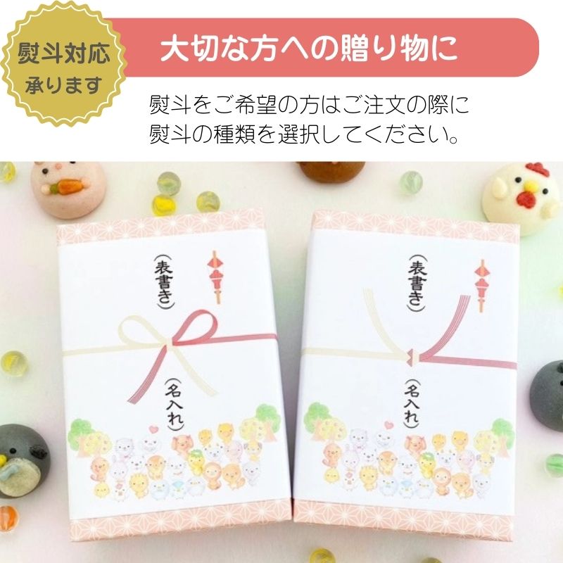 Ӥޤ󤸤夦ȤۻҤɤ֤ıޤ󤸤夦   ̾ʪ Ĥβ˼ ؽˤ ؼ ޤ󤸤夦 ˤ 뺧ˤ   Ĺ  ˤ ե ˤ Ƭ ڻ £ ץ쥼 ڻ ²ۻ ä  ޤ󤸤夦  