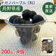 ��ͽ�����䳫�ϡۡھ�ʬ���ǿ��٤䤹���ۥʥ��Υѡ��ץ��γ�ۡ�200g��4 �������� �ʲ��츩��Υ���ϰ������Բġˡˡڣ���ܰʹ߽в�ͽ��۷�Ϸ���� �֤ɤ� Ĺ�� ���� ��ʪ �ե롼�� ��ƺ