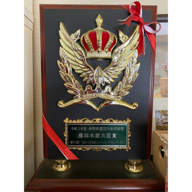 �����ӿ建��þ޼��ޡ�Ĺ����ʥ��Υѡ��ץ� 3��4˼ ��2kg �������ڣ����ܽв�ͽ��� (���졦Υ�������Բġ�