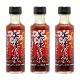 ڥޥ륷桪300PԸ̣ 200ml3ܥå   ƤĻ  ʲ870ߡ