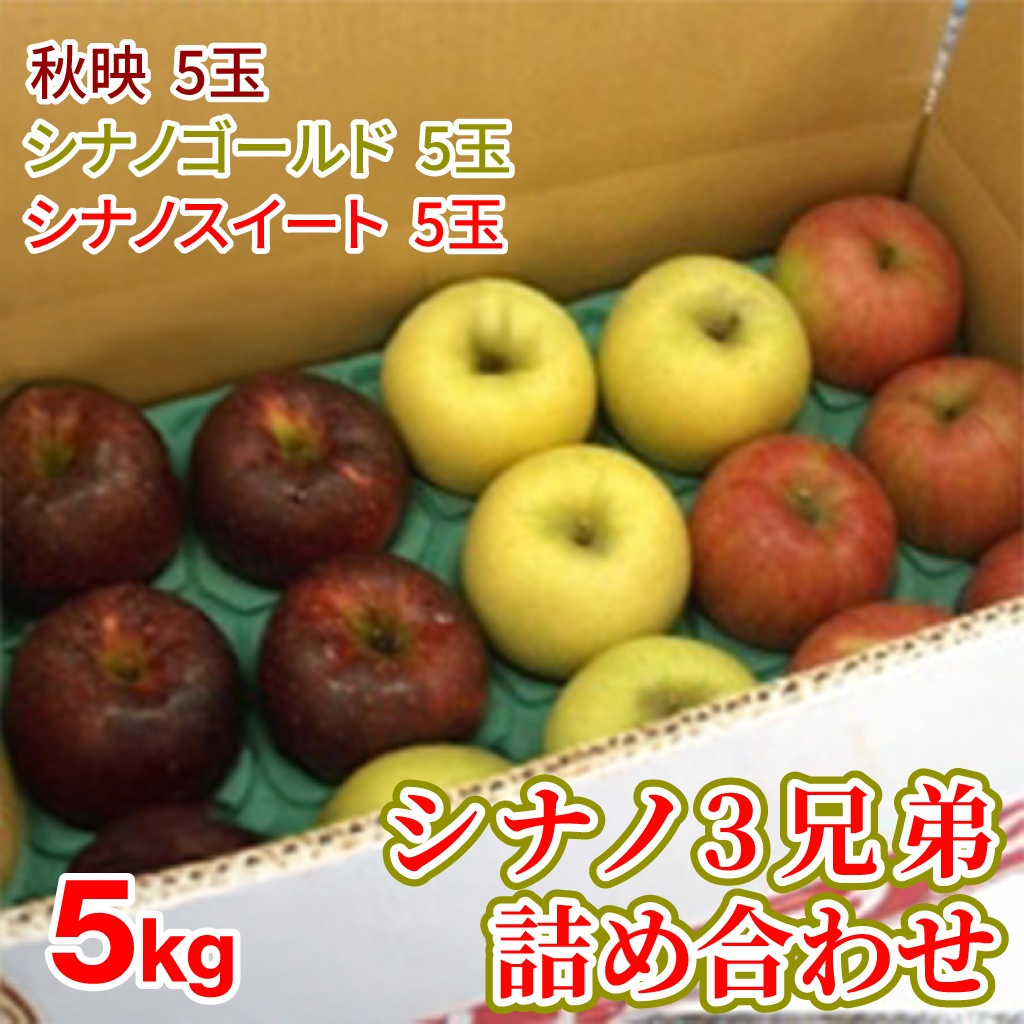 ͽ䳫ϡʥ3 󤴵ͤ碌(/ʥΥ/ʥΥ) 5kg5̡3糧åȡ10ܡܰʹȯͽ  ʲ츩ΥϰԲġ