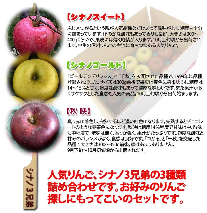 ͽ䳫ϡʥ3 󤴵ͤ碌(/ʥΥ/ʥΥ) 5kg5̡3糧åȡ10ܡܰʹȯͽ  ʲ츩ΥϰԲġ