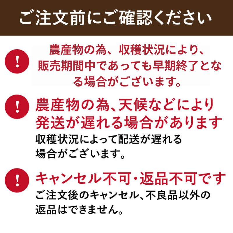 ͽ䳫ϡʥ3 󤴵ͤ碌(/ʥΥ/ʥΥ) 5kg5̡3糧åȡ10ܡܰʹȯͽ  ʲ츩ΥϰԲġ