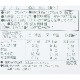 HACHI HIGE HONEYե    (870)