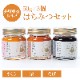 HACHI HIGE HONEYե    (870)