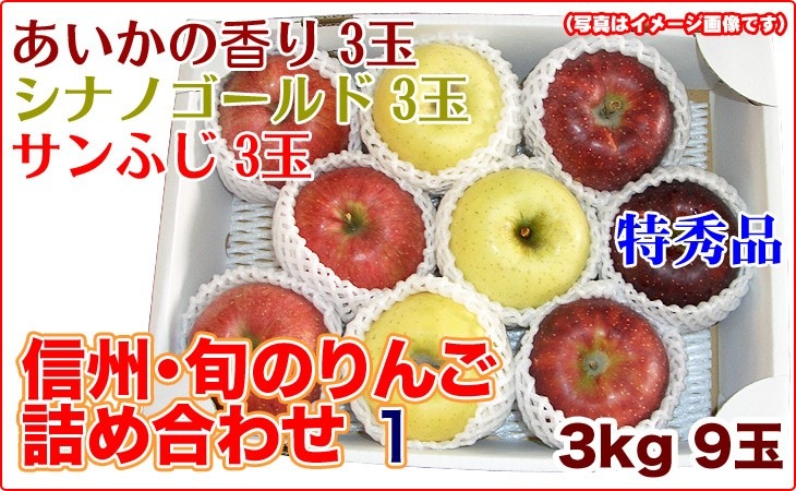 ͽ䳫ϡܤΤ󤴵ͤ碌ʥդ//ɡ3kg 3̡3åȡ11ܡܰʹȯͽ  ʲ츩ΥϰԲġ