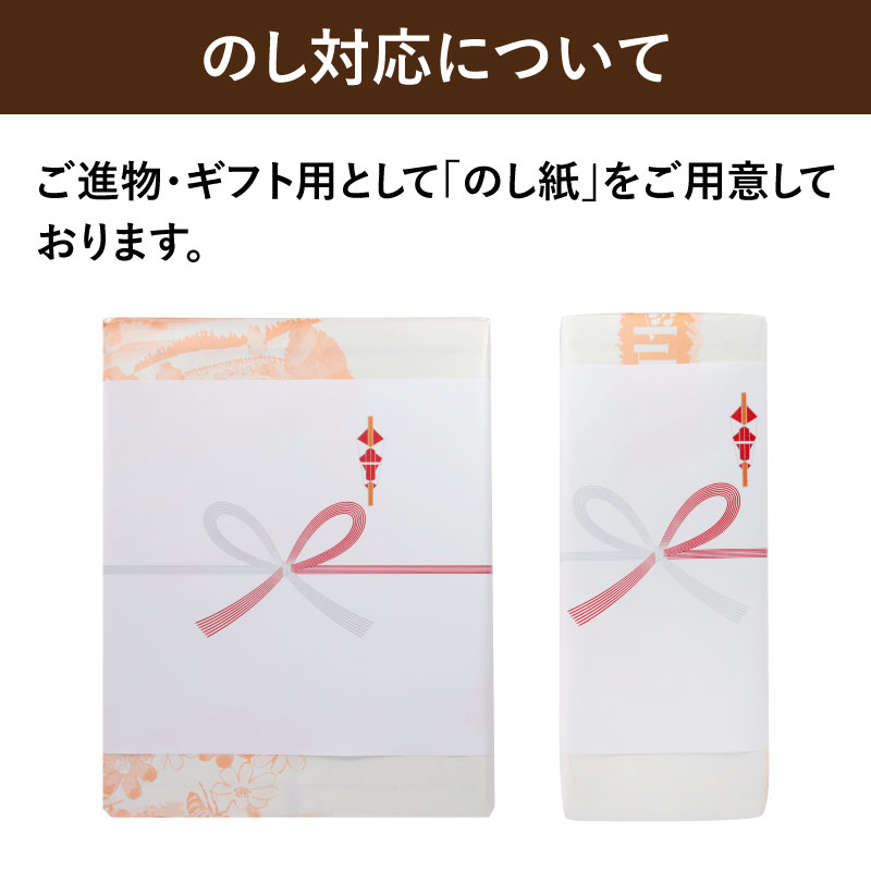 HACHI HIGE HONEYե      ɴ (870)