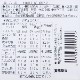 HACHI HIGE HONEYե      ɴ (870)