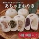 ޤ䤭10ĥå) 䤭 渵     Ĺ ͤ碌 Ƥ    ե  £ʪ ˤ ˤ ץ쥼  ڻ £ £     (1,090)