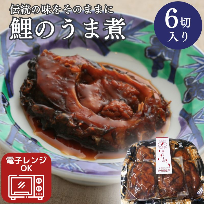 ���� ��Τ��޼� 6������ �� Ĺ� ���� �������� �ż� ���ޤǿ��٤��� Ϸ�ޤ�̣ ��Ϫ�� ������ ���� ���ե� ���ˤ� ��Ϸ���� �������ʲ��졦Υ������1,090�ߡ�