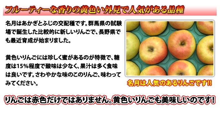 ͽ䳫ϡۡھ̡̾  3kg 11ܡܰʹȯͽ  ʲ츩ΥϰԲġ