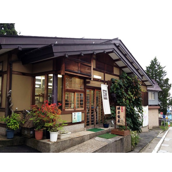 ���Τ����� ���� ������� ���� �²ۻ� �������� �����ۻ� ��ޤ󤸤夦�ե롼�� ���ե� £��ʪ �ͤ��碌 ������(��������870��)