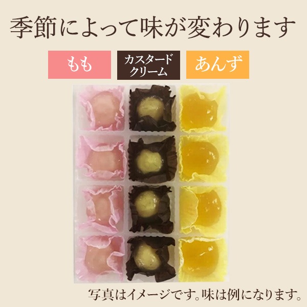 ���Τ����� ���� ������� ���� �²ۻ� �������� �����ۻ� ��ޤ󤸤夦�ե롼�� ���ե� £��ʪ �ͤ��碌 ������(��������870��)