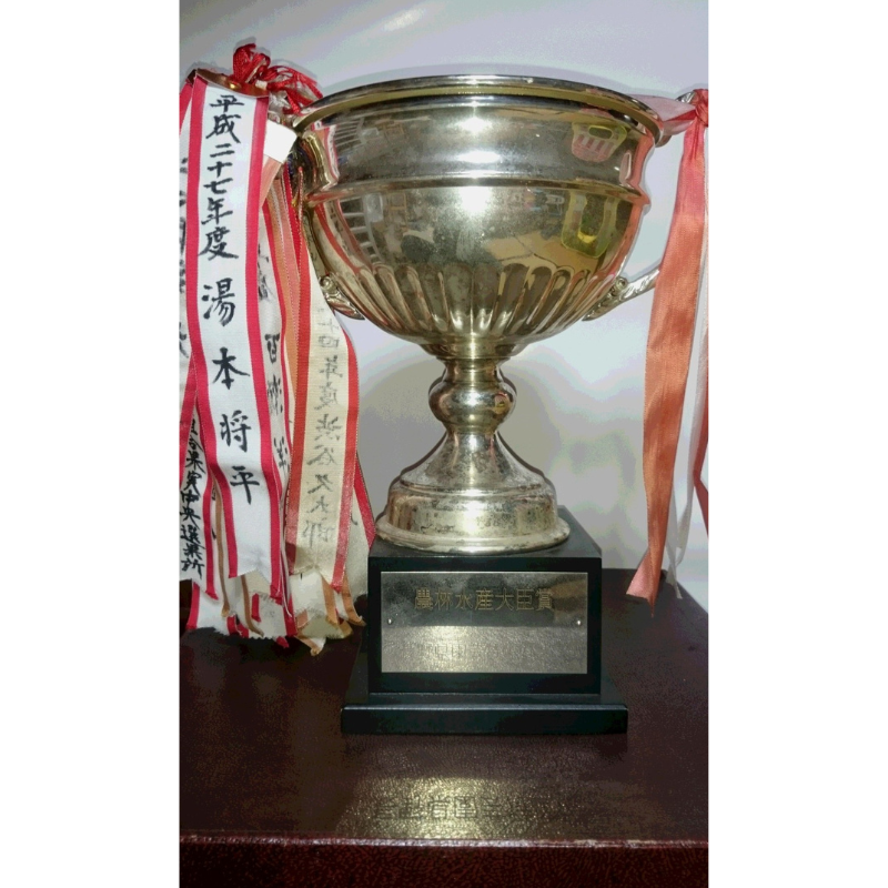 ��ͽ�����䳫�ϡ������ӿ建��þ޼�������ۥ���դ�����3���(6�̡�10��)  ��11��ܰʹ߽缡�в�ͽ����������� �ʲ��츩��Υ���ϰ������Բġ�