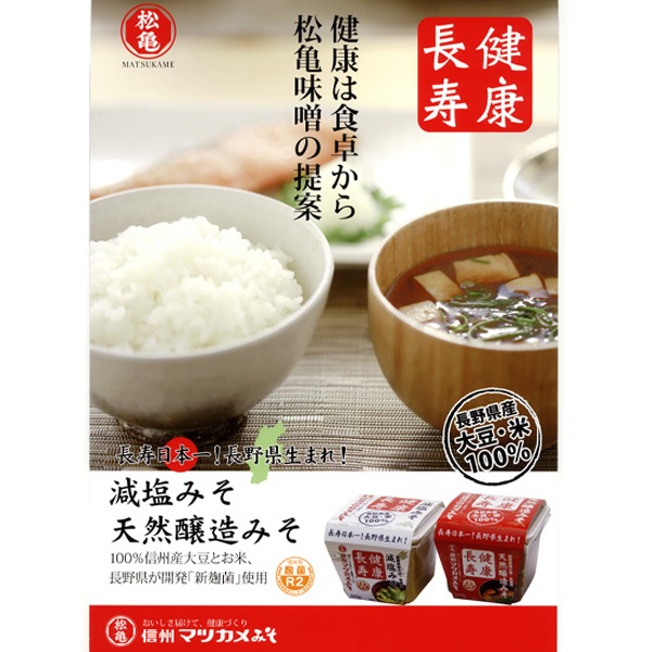 Ĺߤ 500g 2糧å Ĺŷ¤ߤ Ĺߤ ʲ870ߡ