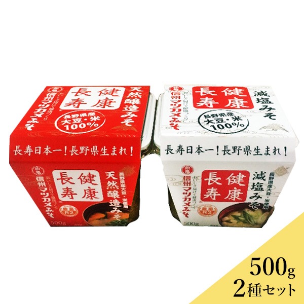 Ĺߤ 500g 2糧å Ĺŷ¤ߤ Ĺߤ ʲ870ߡ