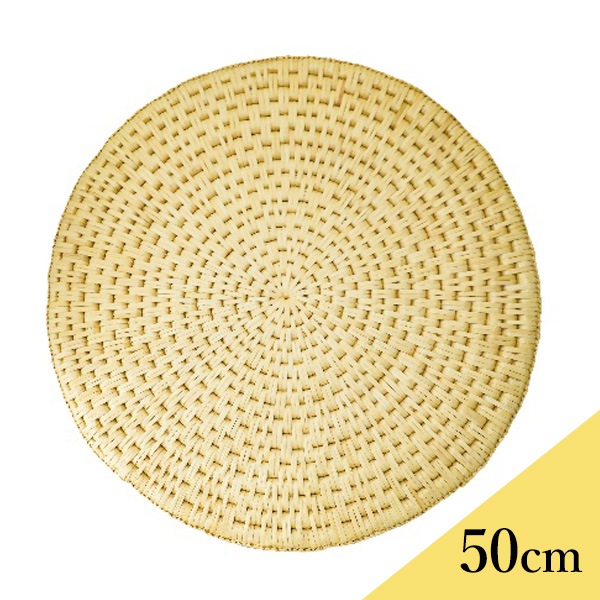 �ߺ� 50cm ������(��������2,390�ߡ�