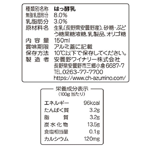 ��TV�ǾҲ𤵤���ʸ�����۰����� ����衼����� 150ml 20�� �ɥ��  ���渵 ���渵 ���� �ڻ� ������ ������ ����� ���ե� £�� ���å� ���� �ޤȤ��㤤 ����̵�� (��������1,590��)