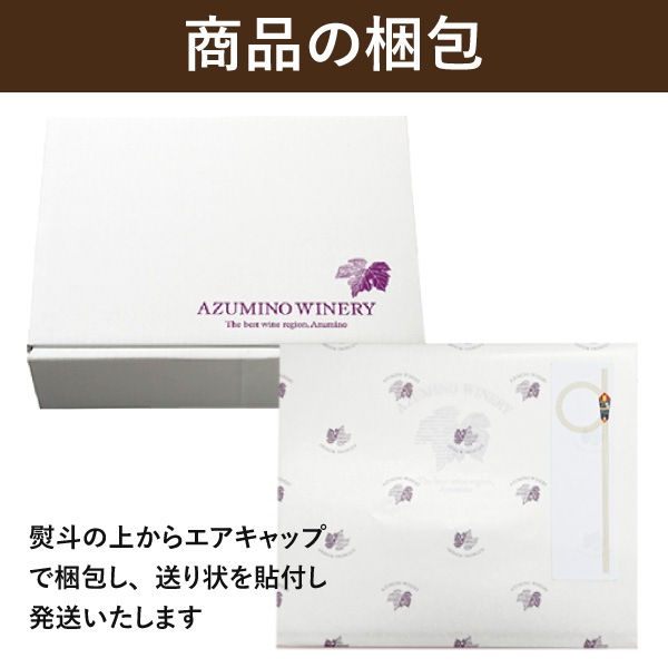 ��TV�ǾҲ𤵤���ʸ�����۰����� ����衼����� 150ml 20�� �ɥ��  ���渵 ���渵 ���� �ڻ� ������ ������ ����� ���ե� £�� ���å� ���� �ޤȤ��㤤 ����̵�� (��������1,590��)