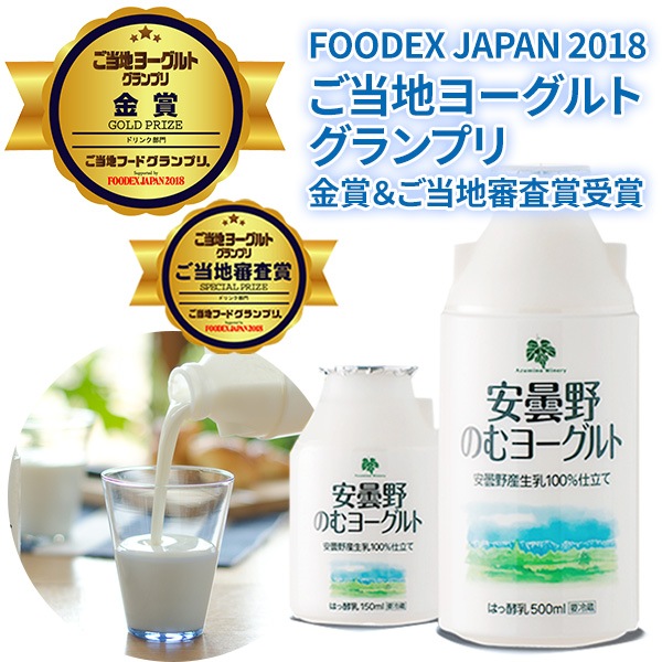 ��TV�ǾҲ𤵤���ʸ�����۰����� ����衼����� 150ml 20�� �ɥ��  ���渵 ���渵 ���� �ڻ� ������ ������ ����� ���ե� £�� ���å� ���� �ޤȤ��㤤 ����̵�� (��������1,590��)