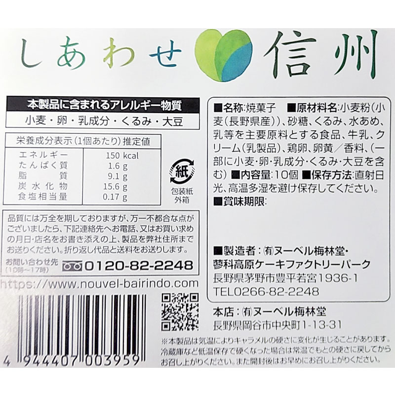 ߤޤӤ  10  ե å åͤ碌 ۻ Ƥۻ βۻ   ե ˤ ץ쥼 ڻ ڻ Ĺ ̵ۡʲ졦Υ870ߡ