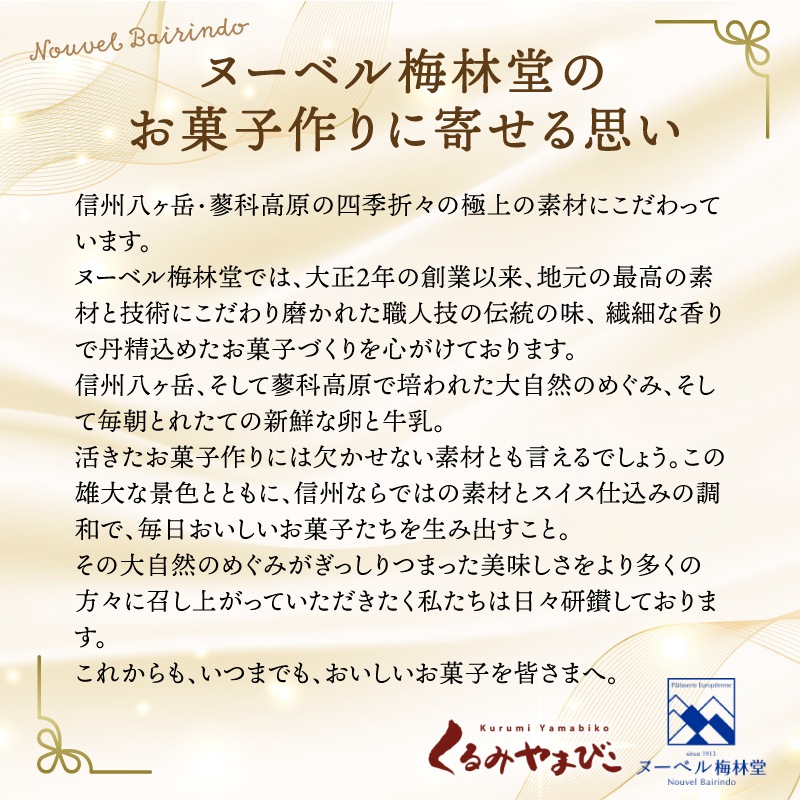 ߤޤӤͤ碌 2Ȣå36C ʥϡ 2 18ġ 渵 渵 ե å åͤ碌 ۻ Ƥۻ βۻ   ե ˤ ץ쥼 ڻ ڻ Ĺ  ̵ʲ졦Υ870ߡˡ