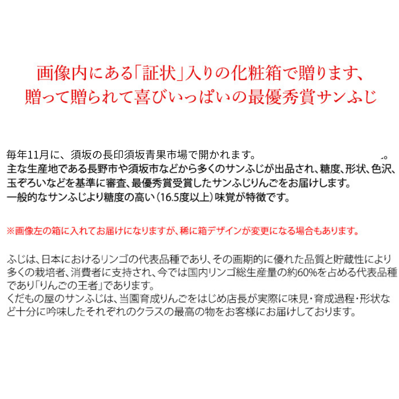 ��2025ǯ���λ��ޤ�����ͽ�����䳫�ϡ��� 2025ǯ ���λ��ޤ�󤴡ۥ���դ�3kg 8��9�̡�11����ܰʹ߽缡�в�ͽ���̪ ���� Ĺ�� �������� �ʲ��츩��Υ���ϰ������Բġ�