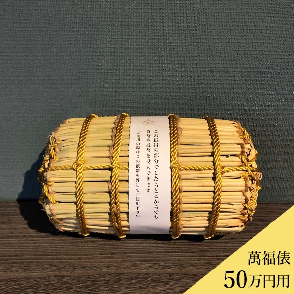 ��ʡɶ 50������ ������(��������1,890�ߡ�