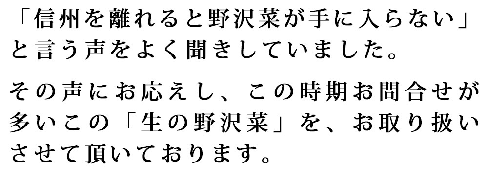 ͽ䳫ϡ  ʪѡڡ3kg 11ܰʹ߽вͽʪ  Ĺ ڿ ߡʲ츩ΥϰԲġ