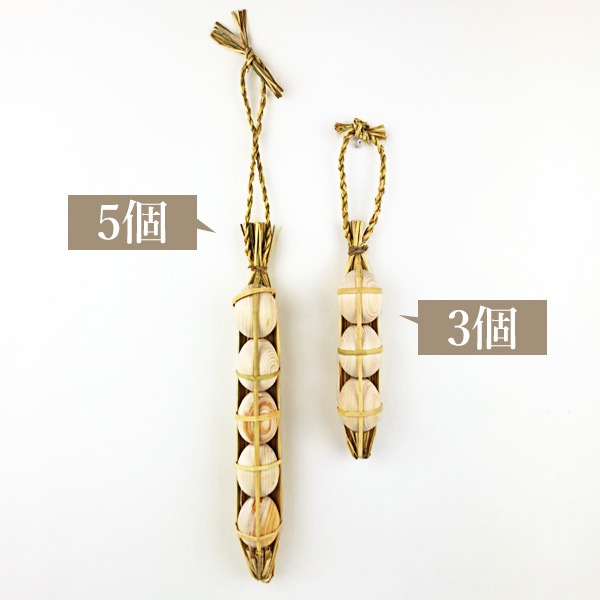 ��300P�Ը���ۤ��ޤ��Ĥ� 3�� ������(��������870�ߡ�