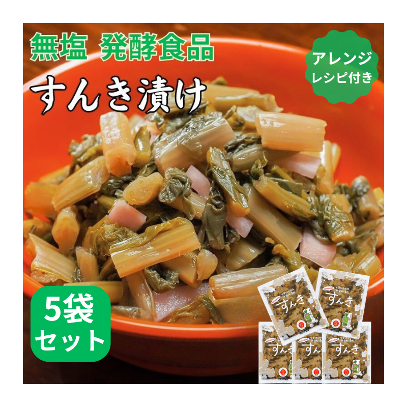 ���вٳ��ϡ�����ǯ����ۤ���200���5�ޥ��å� ��������12���ܽ缡�в�ͽ��ۤ����Ҥ� ������ ����ʪ ��ʪ �Ҥ�ʪ ���Ĥ���� ���å� Ĺ�� ̵�� ȯ�ڿ��� ̵ź�� ���եȡʲ�������1,090�ߡ�