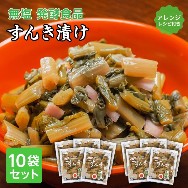 ���вٳ��ϡ�����ǯ����ۤ���200���10�ޥ��å� ��������12���ܽ缡�в�ͽ��ۤ����Ҥ� ������ ����ʪ ��ʪ �Ҥ�ʪ ���Ĥ���� ���å� Ĺ�� ̵�� ȯ�ڿ��� ̵ź�� ���եȡʲ�������1,090�ߡ�