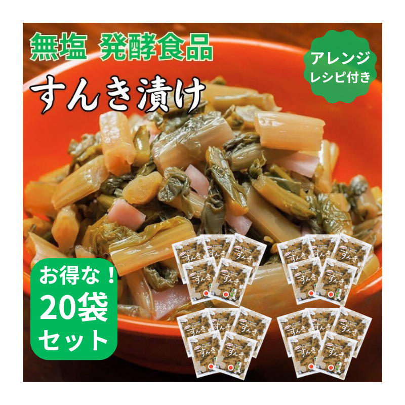 ���вٳ��ϡ�����ǯ����ۤ���200���20�ޥ��å� ��������12���ܽ缡�в�ͽ��ۤ����Ҥ� ������ ����ʪ ��ʪ �Ҥ�ʪ ���Ĥ���� ���å� Ĺ�� ̵�� ȯ�ڿ��� ̵ź�� ���եȡʲ�������1,090�ߡ�