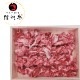 µ 400g1ѥå ʲ1,590ߡ