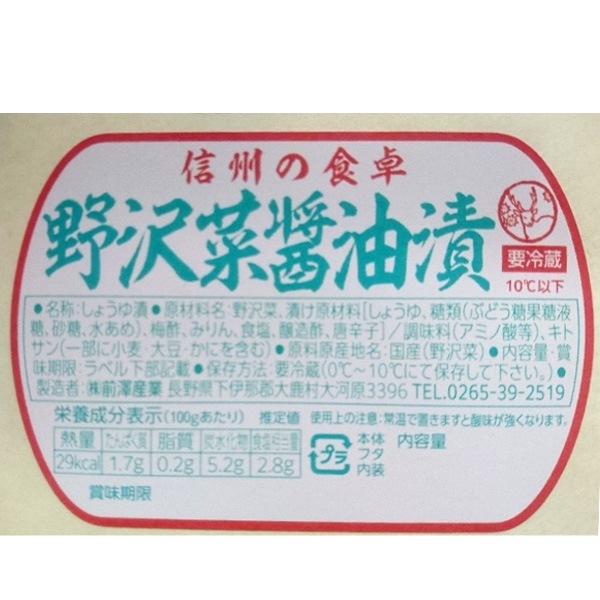 ߥîھ ե  (졦ΥԲ)