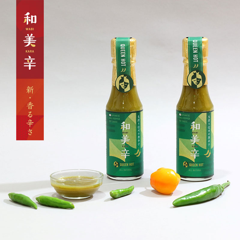 ������ ����ɻ� 2�ܥ��å� ������(���졦Υ������870��)