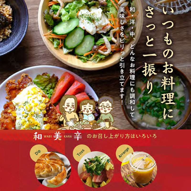 ������ ����ɻ� 2�ܥ��å� ������(���졦Υ������870��)